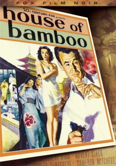 House of bamboo Book cover