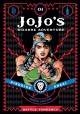 Go to record JoJo's bizarre adventure. Part 2, Battle tendency. 01