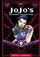 Go to record JoJo's bizarre adventure. Part 2, Battle tendency. 02
