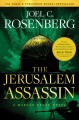 Go to record The Jerusalem assassin