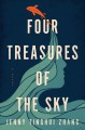 Go to record Four treasures of the sky