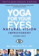 Go to record Yoga for your eyes : natural vision improvement exercises