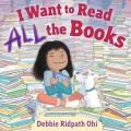 Go to record I want to read all the books