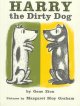 Go to record Harry the dirty dog
