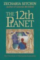 Go to record The 12th planet